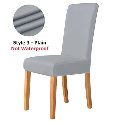 NOU Husă de scaun elastică Jacquard impermeabilă pentru scaune de sufragerie pentru scaune pentru bucătărie, nuntă, hotel, banchet, scaun protector