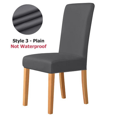 NOU Husă de scaun elastică Jacquard impermeabilă pentru scaune de sufragerie pentru scaune pentru bucătărie, nuntă, hotel, banchet, scaun protector