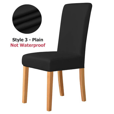 NOU Husă de scaun elastică Jacquard impermeabilă pentru scaune de sufragerie pentru scaune pentru bucătărie, nuntă, hotel, banchet, scaun protector