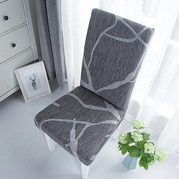 Απλό κάλυμμα καρέκλας τραπεζαρίας Spandex Elastic Chair Slipcover Θήκη Stretch Κάλυμμα καθίσματος για Wedding Hotel Banquet Σαλόνι