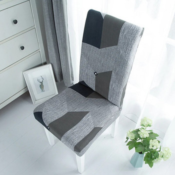 Απλό κάλυμμα καρέκλας τραπεζαρίας Spandex Elastic Chair Slipcover Θήκη Stretch Κάλυμμα καθίσματος για Wedding Hotel Banquet Σαλόνι