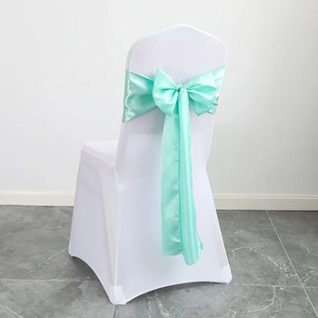 Διακόσμηση γάμου Σατέν καρέκλα Φύλλο χρώματος σχέδιο παπιγιόν για πάρτι γενεθλίων Festival Hotel Show Shiny Look Πολυτελής τραπεζαρία