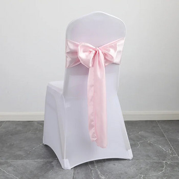 Διακόσμηση γάμου Σατέν καρέκλα Φύλλο χρώματος σχέδιο παπιγιόν για πάρτι γενεθλίων Festival Hotel Show Shiny Look Πολυτελής τραπεζαρία