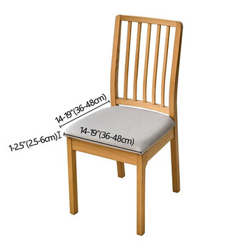 PU αδιάβροχο κάλυμμα μαξιλαριού καρέκλας για τραπεζαρία κουζίνας Δερμάτινο κάλυμμα καθίσματος τραπεζαρίας Κάλυμμα μαξιλαριού καθίσματος καρέκλας τραπεζαρίας