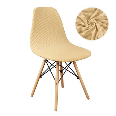 Sametist ja polaarfliisist kangast Shell tooli kate Skandinaavia venivad toolikatted söögiistme kate hotelli kodu elutuppa