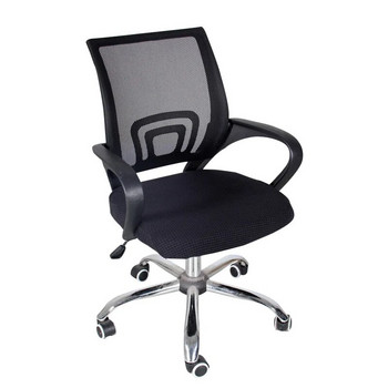 Калъф за стол Офис компютър Калъф за седалка от спандекс Универсален калъф за офис против прах 1 БР.