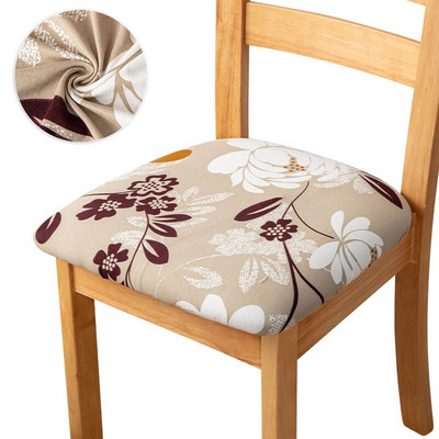 1 τεμάχιο εμπριμέ κάλυμμα καρέκλας Stretch κάλυμμα καθίσματος Προστατευτικό καρέκλας Slipcovers Ελαστικά καλύμματα καρέκλας για τραπεζαρία σπιτιού κουζίνας