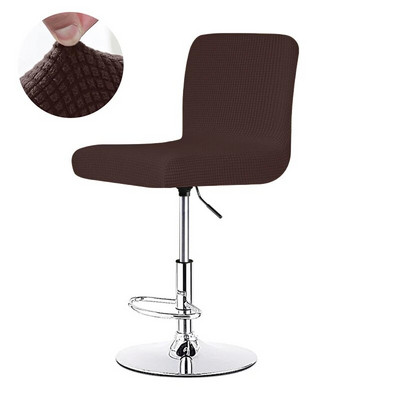Jacquard szövet, tömör színű rövid háttámla Stretch bár székhuzat Üléshuzat Slipcover Hotel bankett étkező kis méretű szék tok