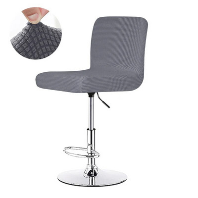 Jacquard szövet, tömör színű rövid háttámla Stretch bár székhuzat Üléshuzat Slipcover Hotel bankett étkező kis méretű szék tok