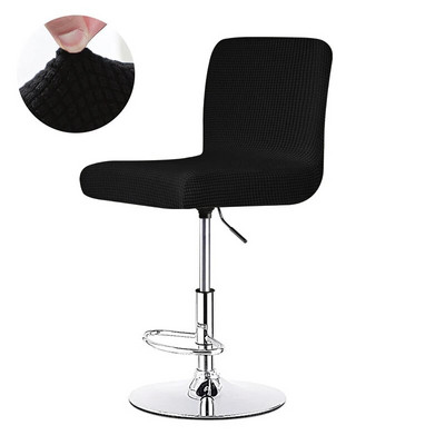 Jacquard szövet, tömör színű rövid háttámla Stretch bár székhuzat Üléshuzat Slipcover Hotel bankett étkező kis méretű szék tok