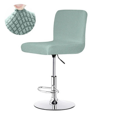 Jacquard szövet, tömör színű rövid háttámla Stretch bár székhuzat Üléshuzat Slipcover Hotel bankett étkező kis méretű szék tok