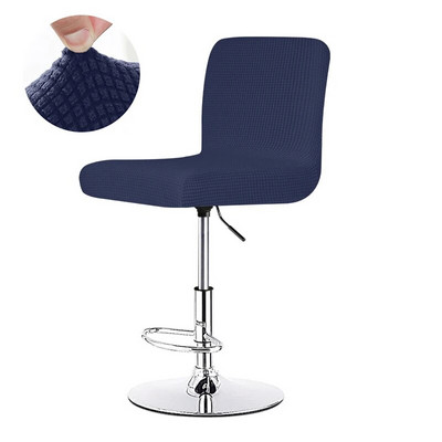 Jacquard szövet, tömör színű rövid háttámla Stretch bár székhuzat Üléshuzat Slipcover Hotel bankett étkező kis méretű szék tok