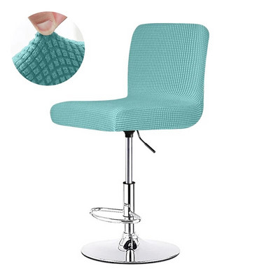 Jacquard szövet, tömör színű rövid háttámla Stretch bár székhuzat Üléshuzat Slipcover Hotel bankett étkező kis méretű szék tok