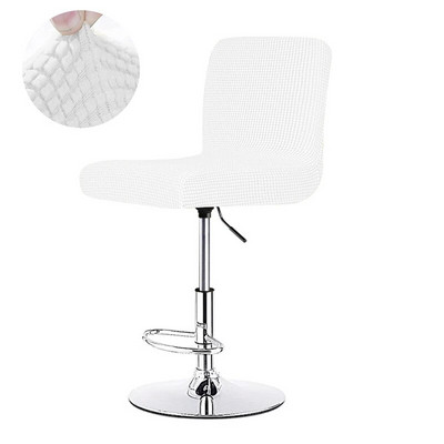 Jacquard szövet, tömör színű rövid háttámla Stretch bár székhuzat Üléshuzat Slipcover Hotel bankett étkező kis méretű szék tok