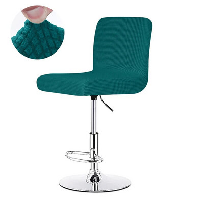 Jacquard szövet, tömör színű rövid háttámla Stretch bár székhuzat Üléshuzat Slipcover Hotel bankett étkező kis méretű szék tok