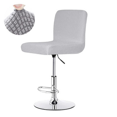 Jacquard szövet, tömör színű rövid háttámla Stretch bár székhuzat Üléshuzat Slipcover Hotel bankett étkező kis méretű szék tok