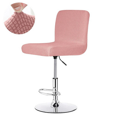Jacquard szövet, tömör színű rövid háttámla Stretch bár székhuzat Üléshuzat Slipcover Hotel bankett étkező kis méretű szék tok