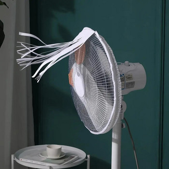 Капак на вентилатора Мрежа от пчелна пита Електрически вентилатор Защитен капак Детски бебешки протектор за пръсти Прахоуловител