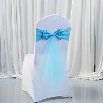 1 τμχ Stretch Spandex καρέκλα με παπιγιόν με κορδέλα Organza για πάρτι γάμου ελαστικά φύλλα καρέκλας