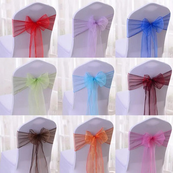 10Pcs Organza Chair Sashes Knot Bands Chair Bows for for Wedding Party Decsion Event Διακόσμηση καρέκλας γάμου