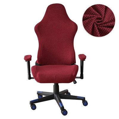 Egyszínű játékszékhuzat Puha rugalmasság Polar polár fotelhuzatok Számítógépülés székhuzatok Stretch forgó emelő