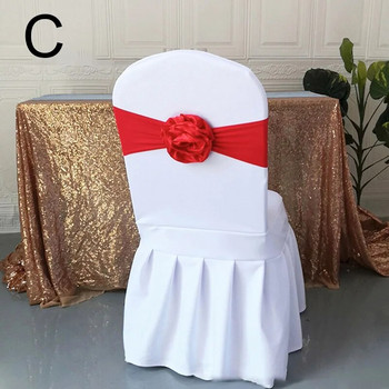 Πολυεστερική Καρέκλα Με Ζώνη Φιόγκου 1Τμ. Μασίφ Χρώμα Stretch Ελαστική Καρέκλα Ζώνη λουλουδιών Συμπόσιο Ξενοδοχείο Γάμος Διακόσμηση πάρτι γενεθλίων