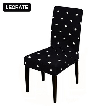 Μαύρο χρώμα Κάλυμμα καρέκλας Stretch Universal Καλύμματα καθισμάτων τραπεζαρίας Εκτυπωμένα καλύμματα καρέκλας για διακόσμηση κουζίνας σαλονιού Santa Home