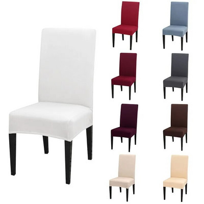 Huse pentru scaune din spandex de culoare solidă Huse pentru scaune elastice pentru sufragerie Huse de protecție pentru scaune pentru restaurant, banchet de nuntă