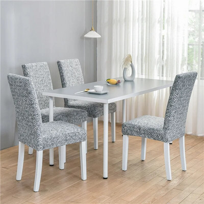 1 vnt geometriniai elastanų kėdžių užvalkalai, tamprūs valgomojo sėdynės užvalkalai, elastingas kėdės apsauginis dėklas restorano vestuvių banketui