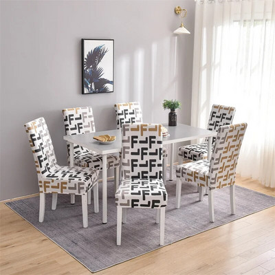 1 vnt geometriniai elastanų kėdžių užvalkalai, tamprūs valgomojo sėdynės užvalkalai, elastingas kėdės apsauginis dėklas restorano vestuvių banketui