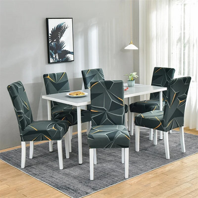 1 vnt geometriniai elastanų kėdžių užvalkalai, tamprūs valgomojo sėdynės užvalkalai, elastingas kėdės apsauginis dėklas restorano vestuvių banketui