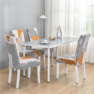 1 vnt geometriniai elastanų kėdžių užvalkalai, tamprūs valgomojo sėdynės užvalkalai, elastingas kėdės apsauginis dėklas restorano vestuvių banketui