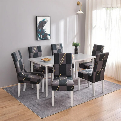 1 vnt geometriniai elastanų kėdžių užvalkalai, tamprūs valgomojo sėdynės užvalkalai, elastingas kėdės apsauginis dėklas restorano vestuvių banketui