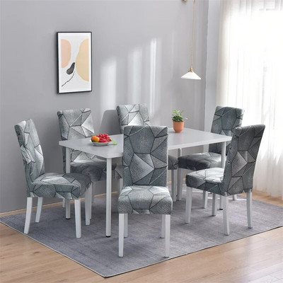 1 vnt geometriniai elastanų kėdžių užvalkalai, tamprūs valgomojo sėdynės užvalkalai, elastingas kėdės apsauginis dėklas restorano vestuvių banketui