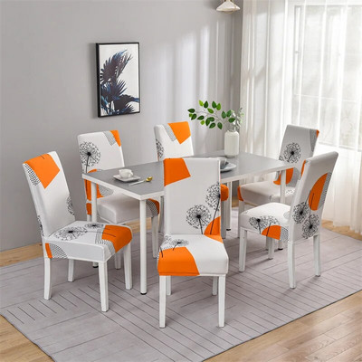 1 vnt geometriniai elastanų kėdžių užvalkalai, tamprūs valgomojo sėdynės užvalkalai, elastingas kėdės apsauginis dėklas restorano vestuvių banketui