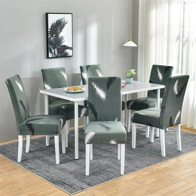 1 vnt geometriniai elastanų kėdžių užvalkalai, tamprūs valgomojo sėdynės užvalkalai, elastingas kėdės apsauginis dėklas restorano vestuvių banketui