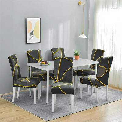 1 vnt geometriniai elastanų kėdžių užvalkalai, tamprūs valgomojo sėdynės užvalkalai, elastingas kėdės apsauginis dėklas restorano vestuvių banketui