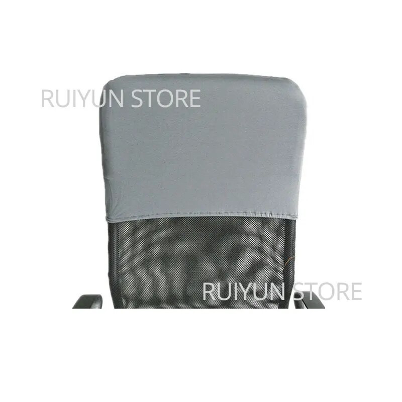 Nauji elastingi biuro kėdės atlošo užvalkalai Kėdės nugaros apsauga nuo dulkių nepraleidžiantys nugaros atlošo slydimo priedai