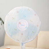 Design de desene animate Nou Husa de praf Mesh Plase pentru copii Copii Hot Fashion Guard Ventilator dia45cm