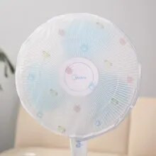 Design de desene animate Nou Husa de praf Mesh Plase pentru copii Copii Hot Fashion Guard Ventilator dia45cm