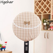 Ηλεκτρικά καλύμματα ανεμιστήρα Οικιακής προστασίας από τη σκόνη στρογγυλά φίλτρα προστατευτικό καρό Διακοσμητικό καπάκι δαπέδου αποθήκευσης Universal Anti-τσιμπήματος