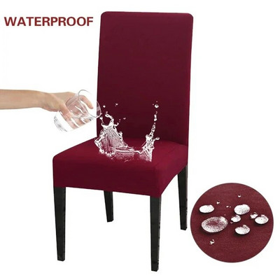 1 бр. Водоустойчива калъфка за столове от спандекс Еластични подвижни разтегливи калъфи за кухненски столове за трапезария Хотел Банкет Домашен декор