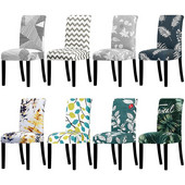 Tooli kate trükitud veniv määrdumisevastane elastne istmekate, mida kasutatakse pulmapeol Kodu köök Söögituba kontori elutuba