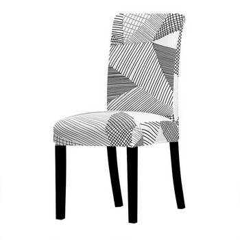 Калъф за стол с отпечатан разтеглив анти-мръсен еластичен калъф за седалка, използван за сватбено парти Начало Кухня Трапезария Офис хол