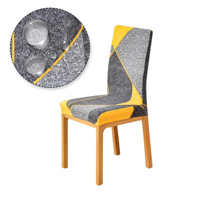 Tooli kate trükitud veniv määrdumisevastane elastne istmekate, mida kasutatakse pulmapeol Kodu köök Söögituba kontori elutuba