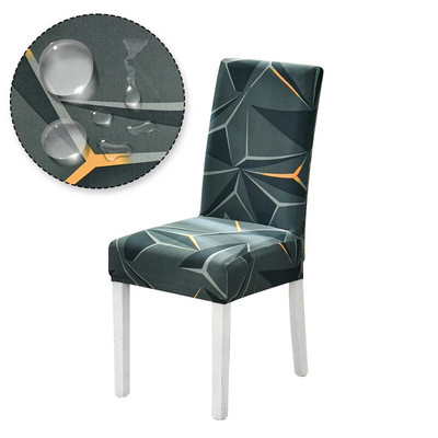 Tooli kate trükitud veniv määrdumisevastane elastne istmekate, mida kasutatakse pulmapeol Kodu köök Söögituba kontori elutuba