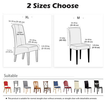 Водоотблъскващ калъф за стол с висока облегалка Жакардови разтегливи калъфи за столове с размер XL за трапезария Противозамърсяващи лесни за поддръжка протектори за седалки