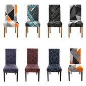 Rastezljiva navlaka za stolice za blagovaonicu Elastična kuhinjska hotelska dekoracija za dom Spandex Presvlake za sjedala navlake za kućne ležaljke