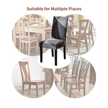 Stretch κάλυμμα καρέκλας για τραπεζαρία Elastic Kitchen Hotel Decor Home Spandex Slipcover Καλύμματα καθισμάτων housse de chaise κάλυμμα καρέκλας
