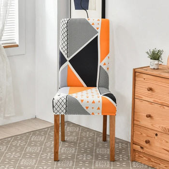 Stretch κάλυμμα καρέκλας για τραπεζαρία Elastic Kitchen Hotel Decor Home Spandex Slipcover Καλύμματα καθισμάτων housse de chaise κάλυμμα καρέκλας